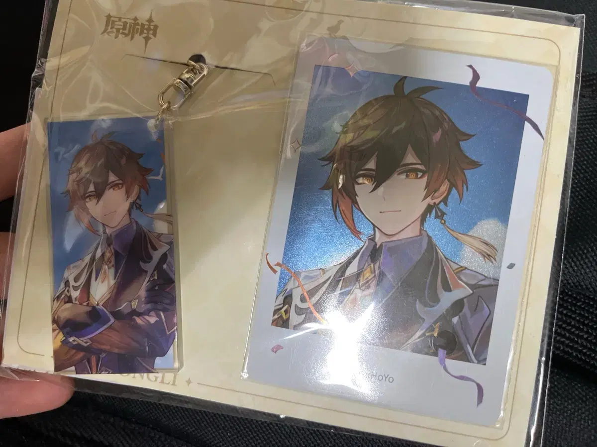 Genshin Impact Palm photocard Keyring