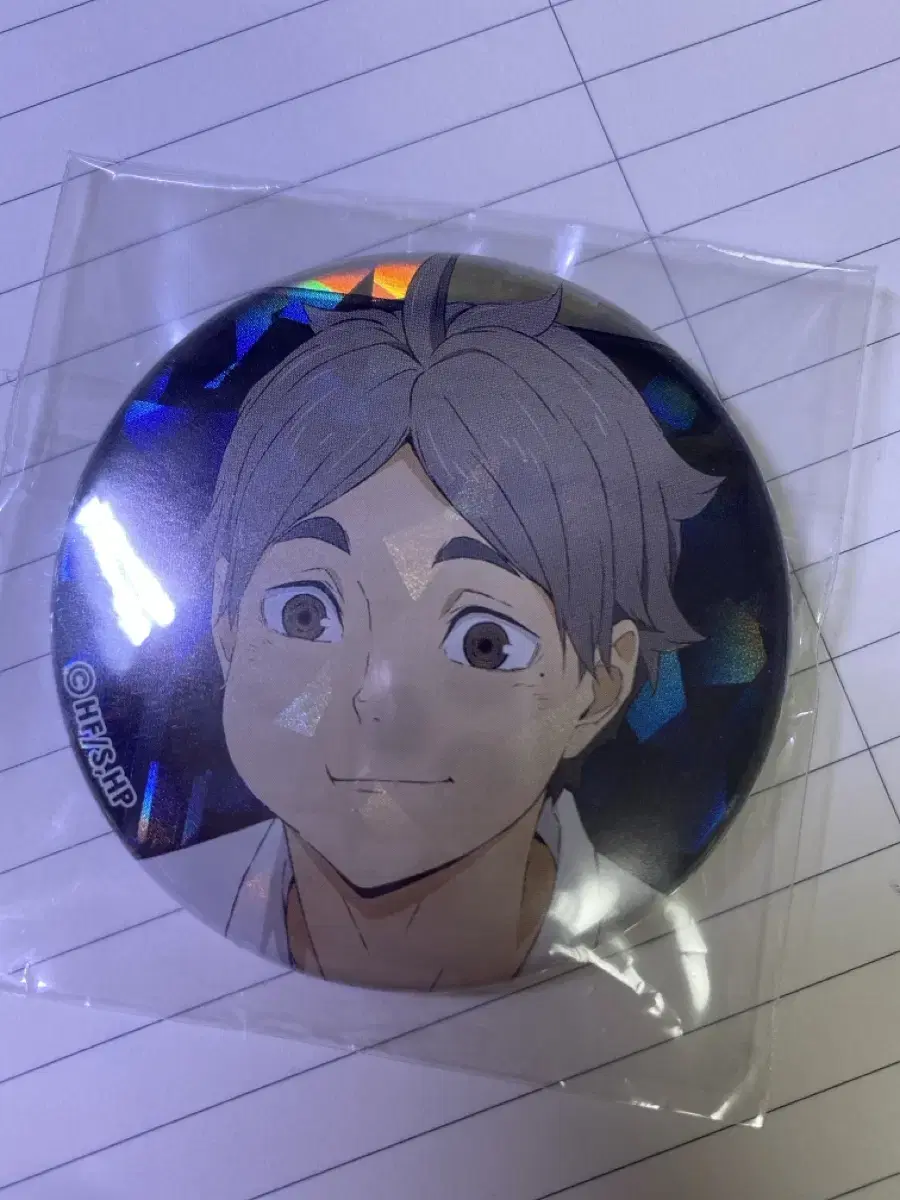 Sugawara Good Eats Badge