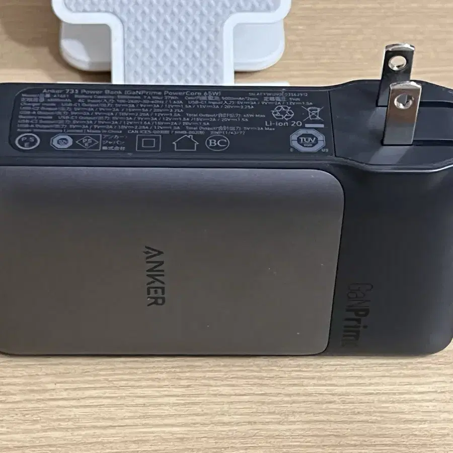 Anker 앤커 733 보조배터리겸충전기 10000mAh/65W