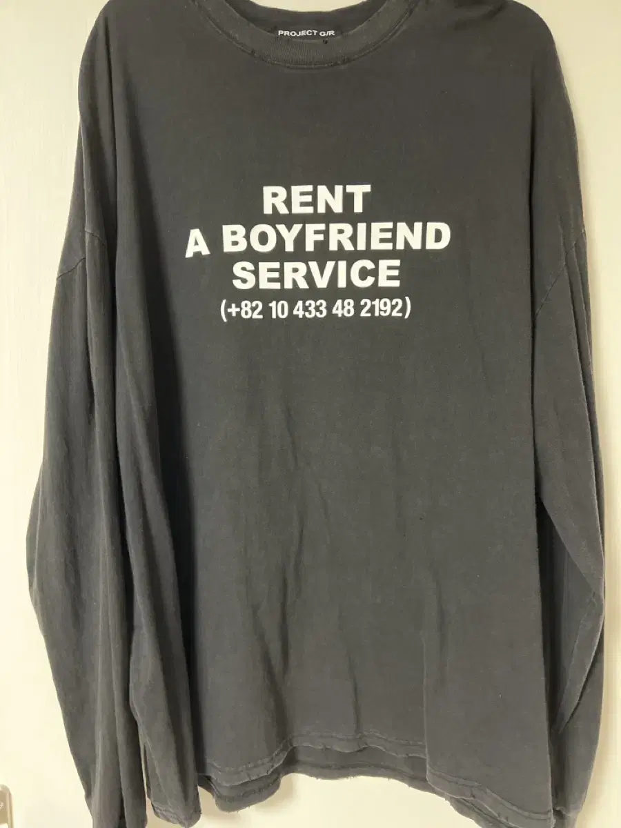 프로젝트gr 롱슬리브 티셔츠 rent a boyfriend service