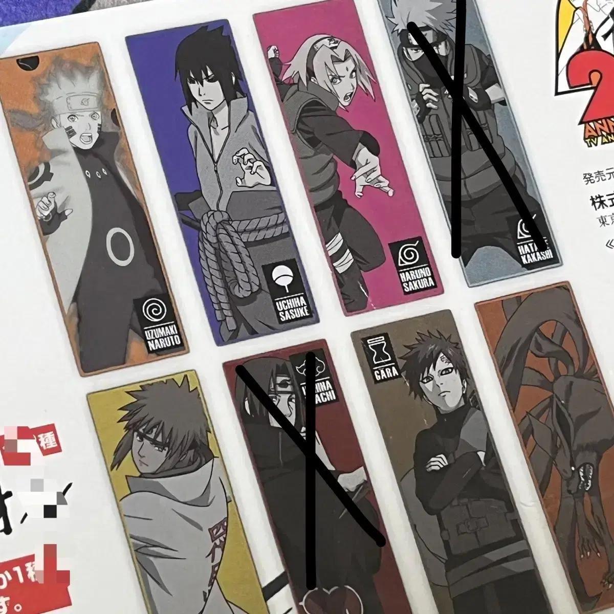 Naruto First Lottery Towel Towel