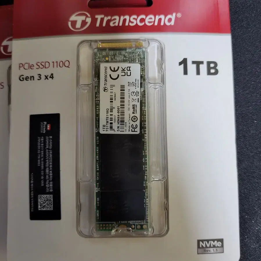 컴퓨터 저장장치 트랜센드 NVME SSD 1TB