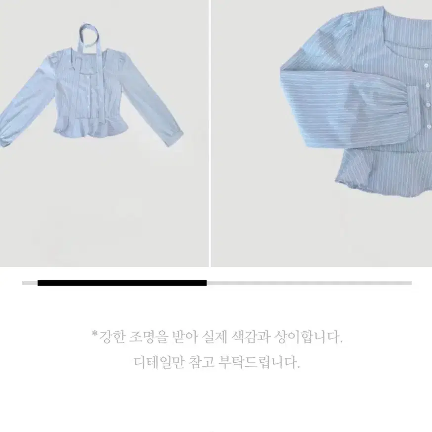 샵레예 로망 타이 블라우스