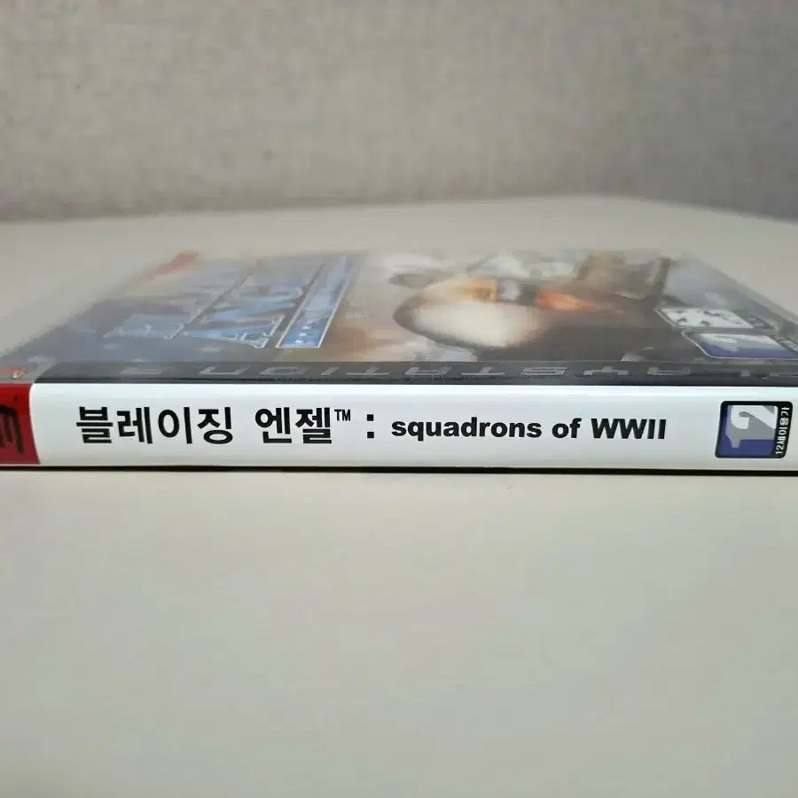 PS3 플스3 블레이징 엔젤 정발 영문