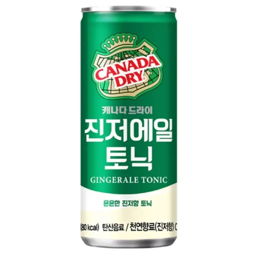 [무료배송] 캐나다드라이 진저에일 250ml 60캔