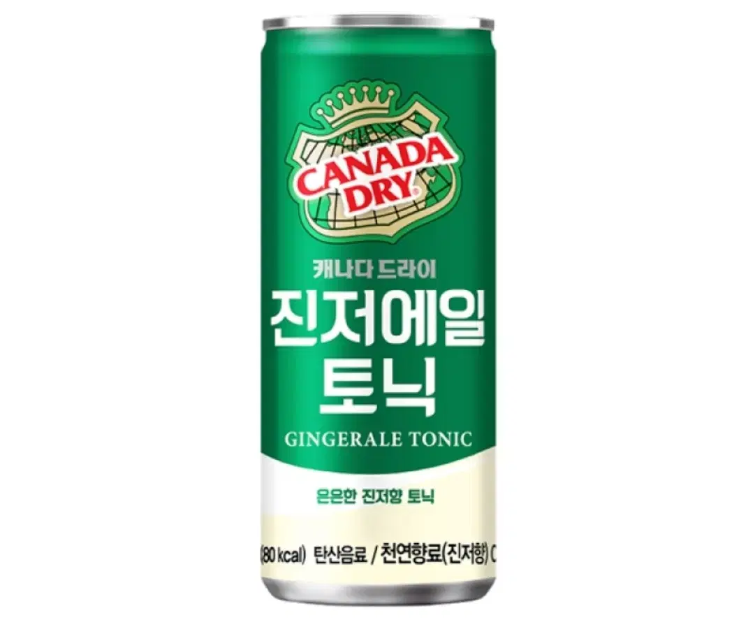 [무료배송] 캐나다드라이 진저에일 250ml 60캔