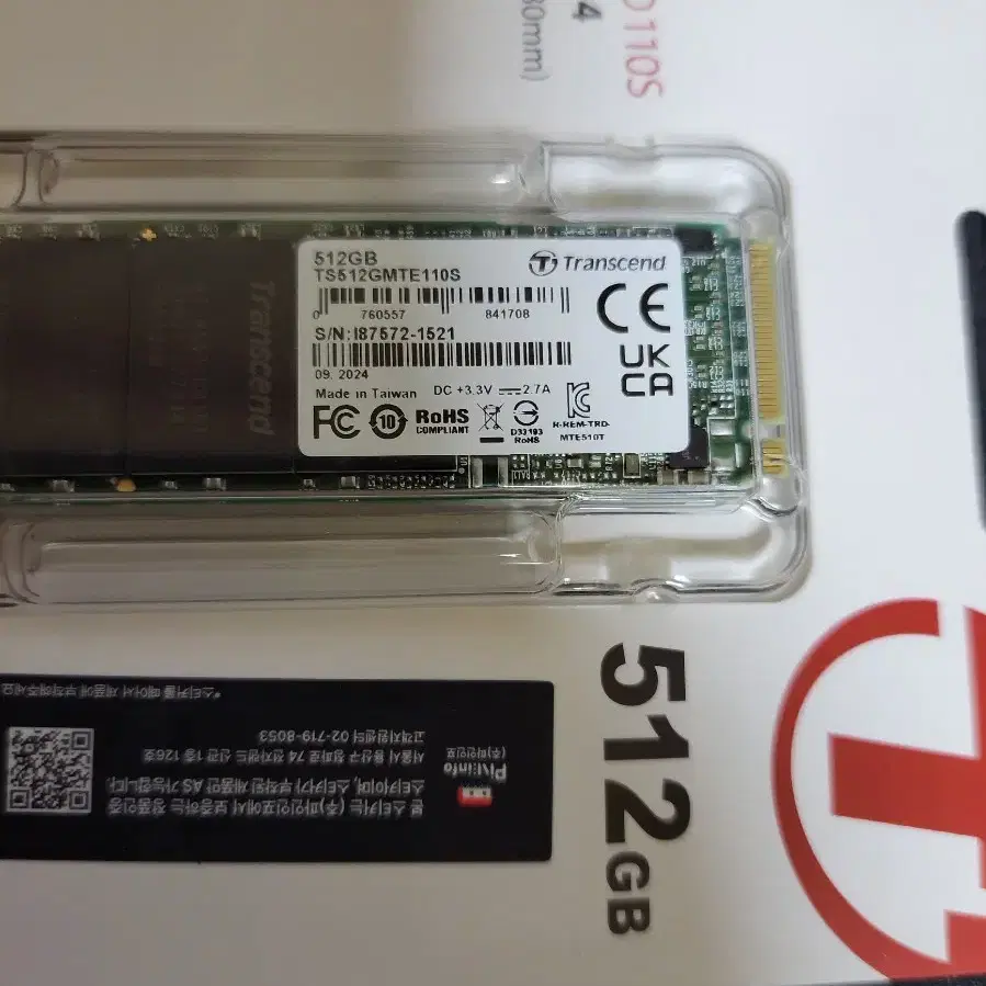 컴퓨터  트랜센드 NVME SSD TS512GMTE110S 512GB