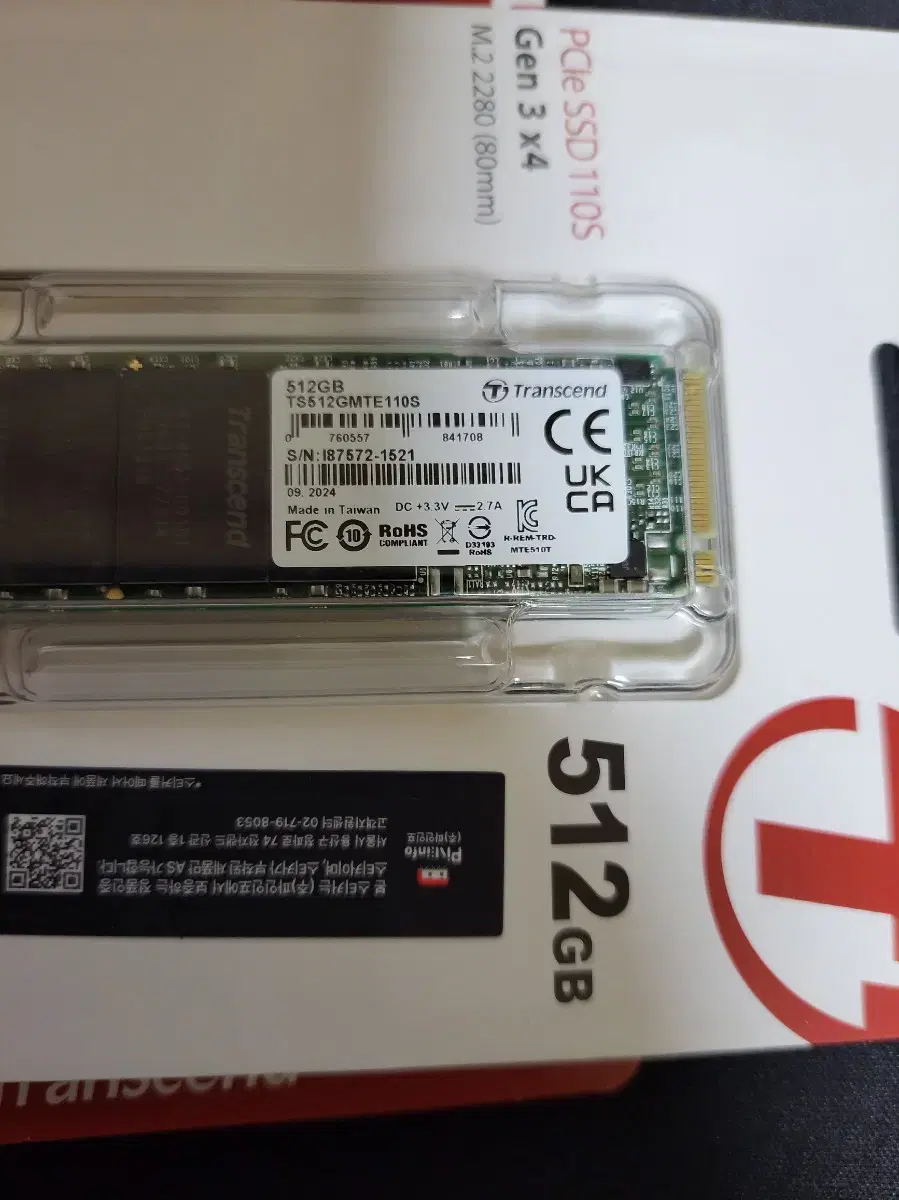 컴퓨터  트랜센드 NVME SSD TS512GMTE110S 512GB