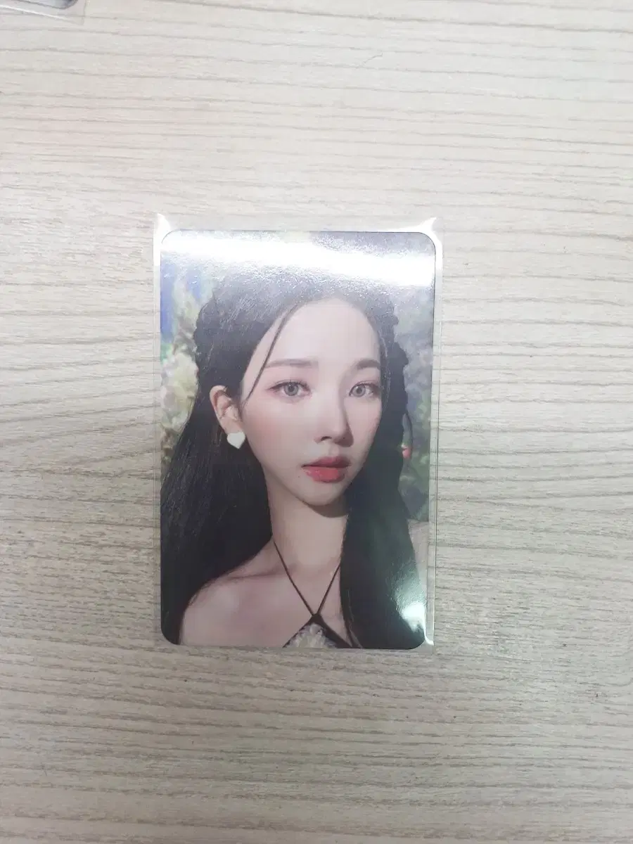 Sell the winter album karina photocard 