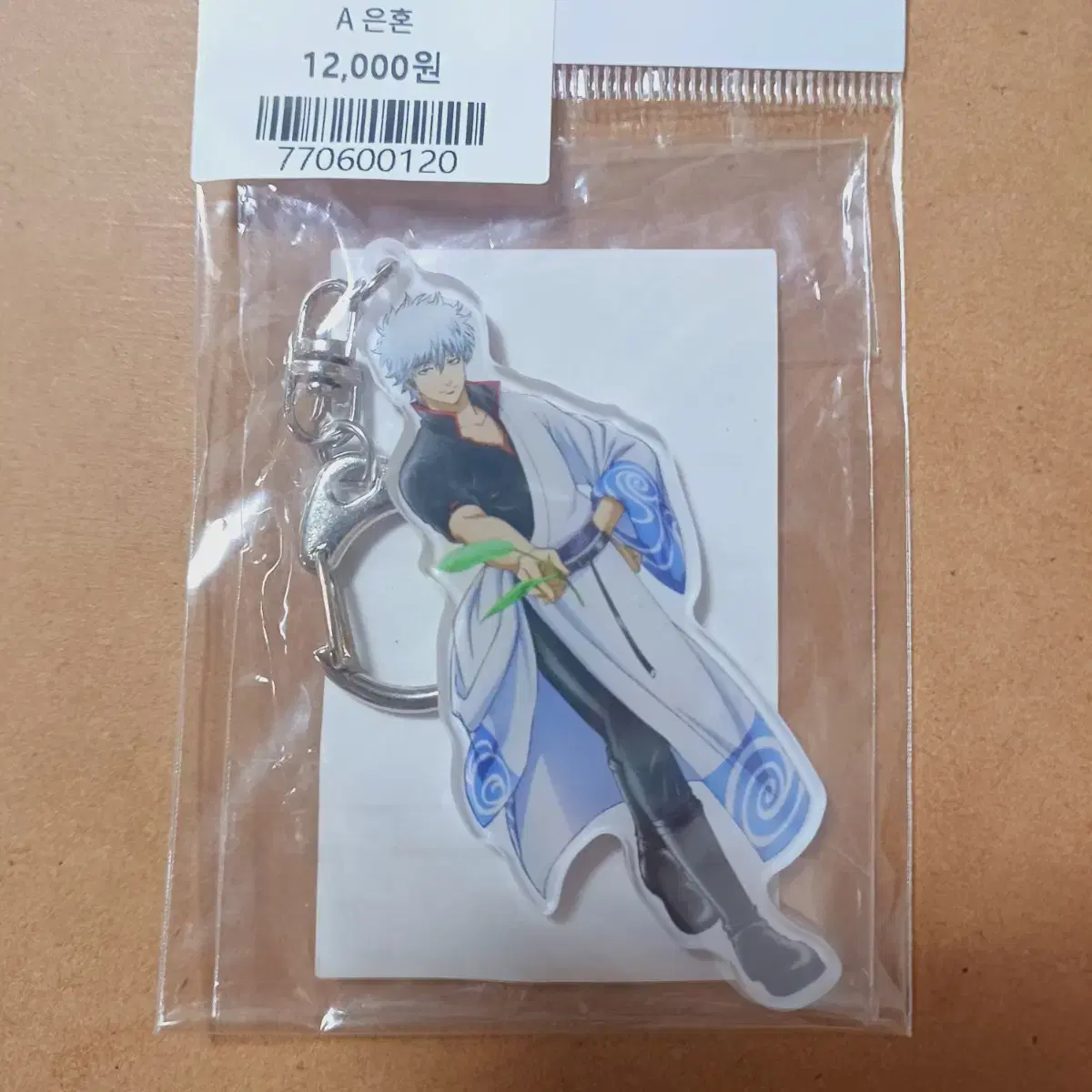 Gintama Sakata Kintoki acrylic Keychain keyring Keychain Acrylic Stand Mascot Nui