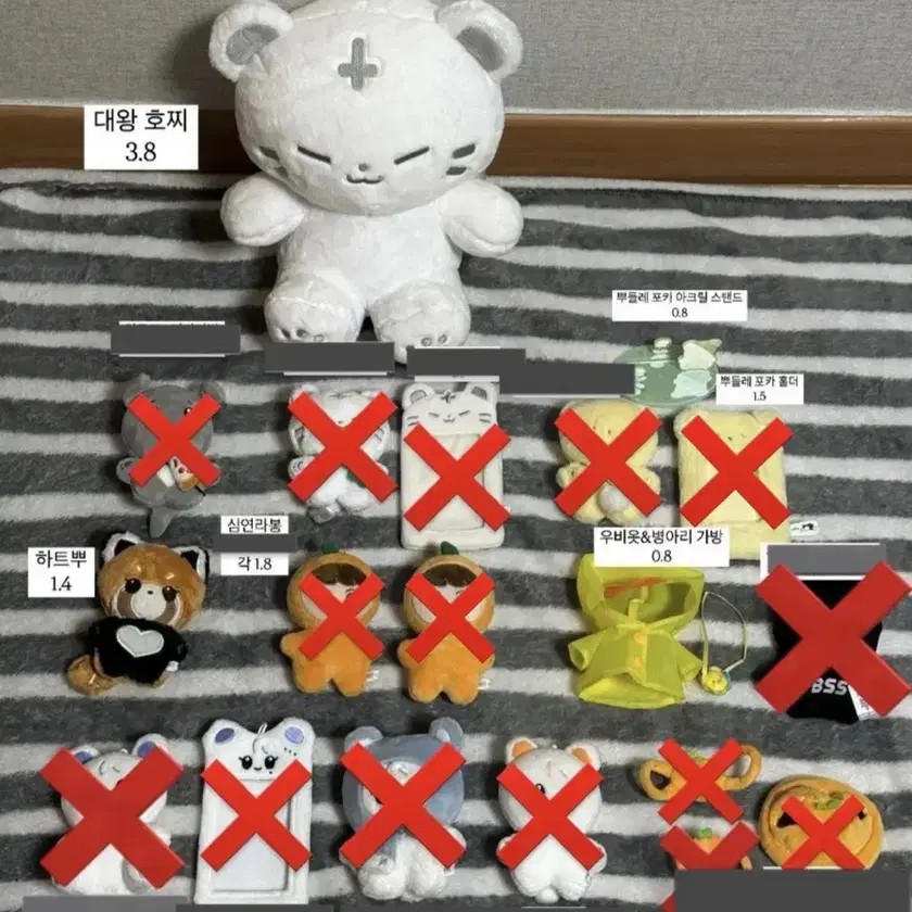 華胥奇譚録 無鵺 BOX版 【1BOX 4個入】【4582361785445】