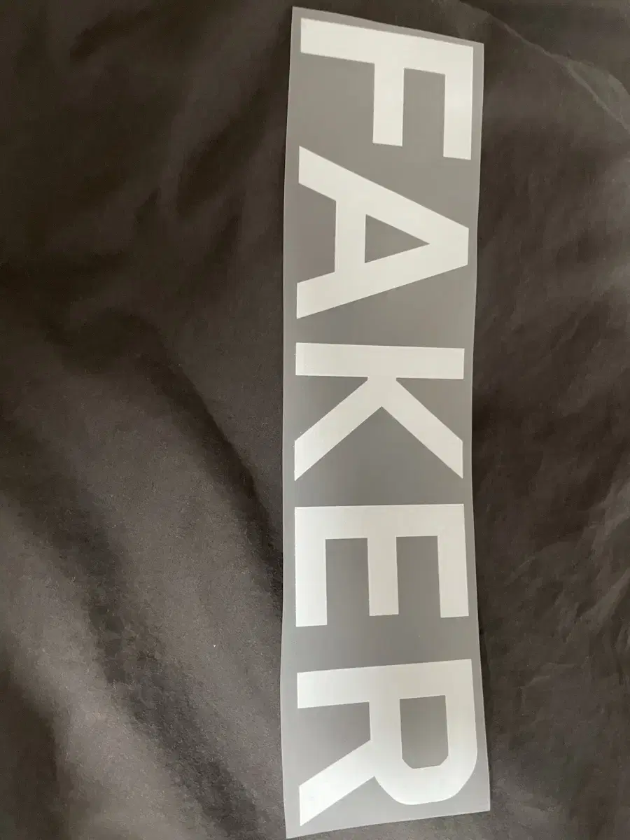 T1 T1 Faker Uniform Marking Paper