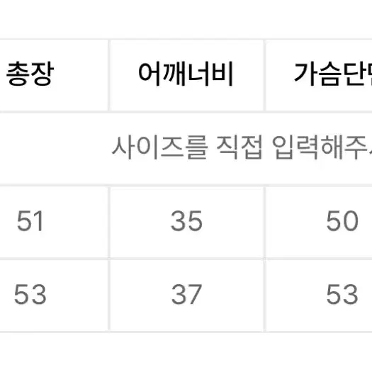 [택o]유어네임히얼 싱그러운 블라우스 s 사이즈