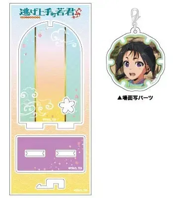 Tokiyuki Yura, the master of running away from Nigewaka Unsealed Acrylic Stand