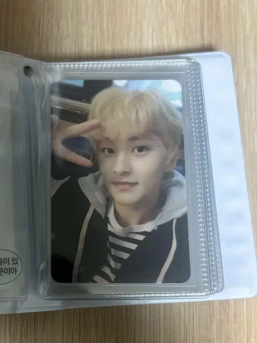 Shuhu kihno mark Superhuman kihno mark nct photocard 127 Dream