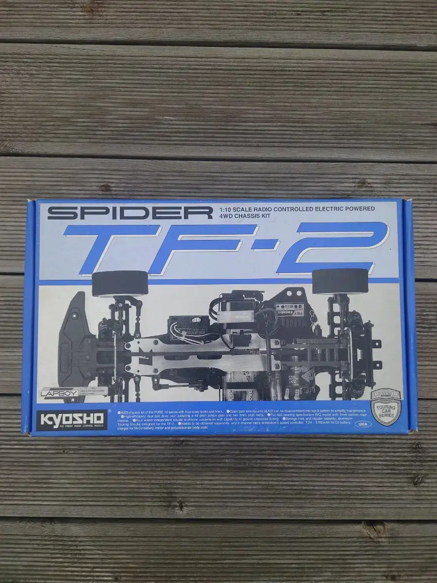 교쇼 TF-2 SPIDER  팝니다..