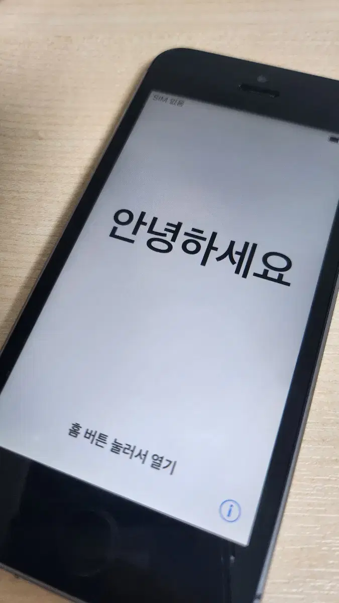 아이폰 5s 스페이스 그레이