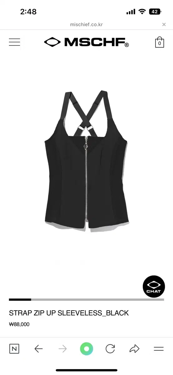 미스치프 STRAP ZIP UP SLEEVELESS 스트랩 집업