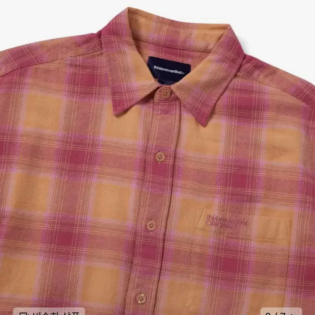 Shadow Plaid Flannel Shirt Pink/디네뎃셔츠