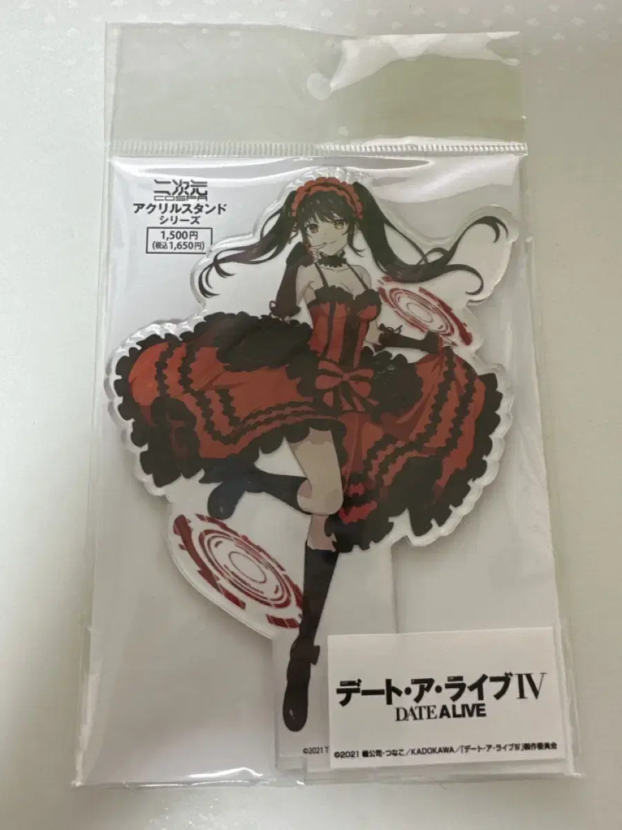 Dey a Live Kurumi Tokisaki acrylic Stand