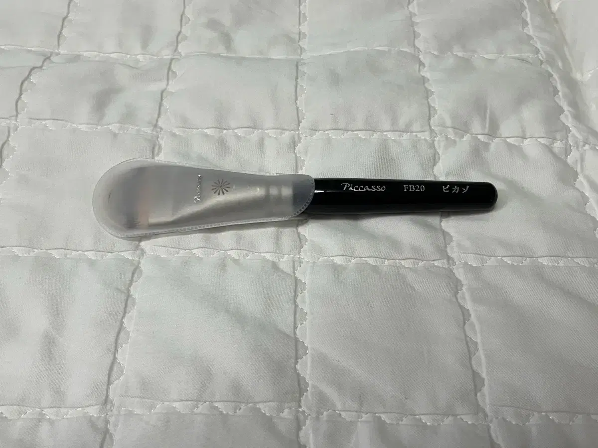 Cool Deal 3 Picasso FB20 Foundation Brush