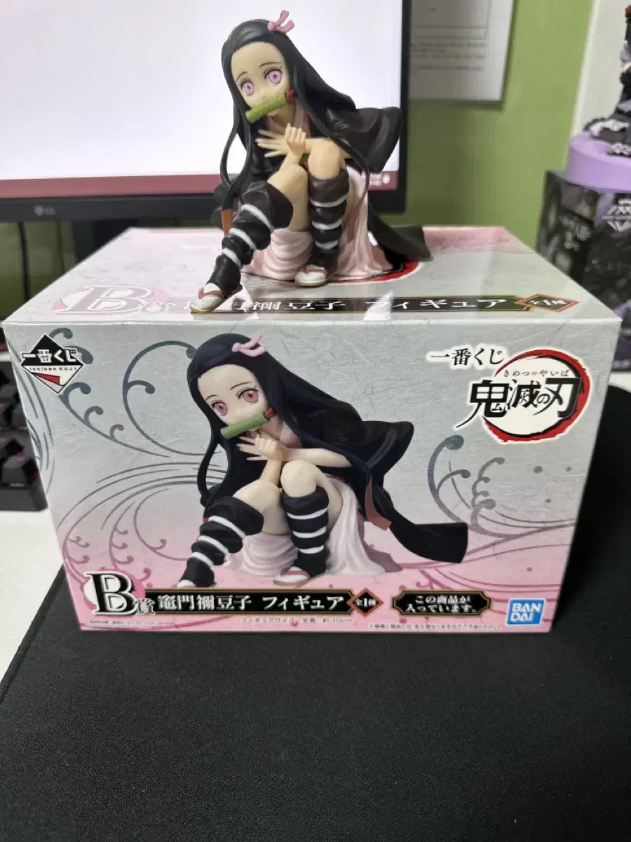 Demon Slayer Nezuko B Statue Figure is defective, box is undamaged