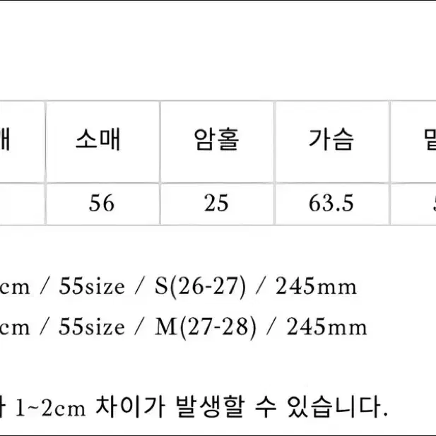 leeds 더위시 테디 알파카 가디건 그레이 새상품