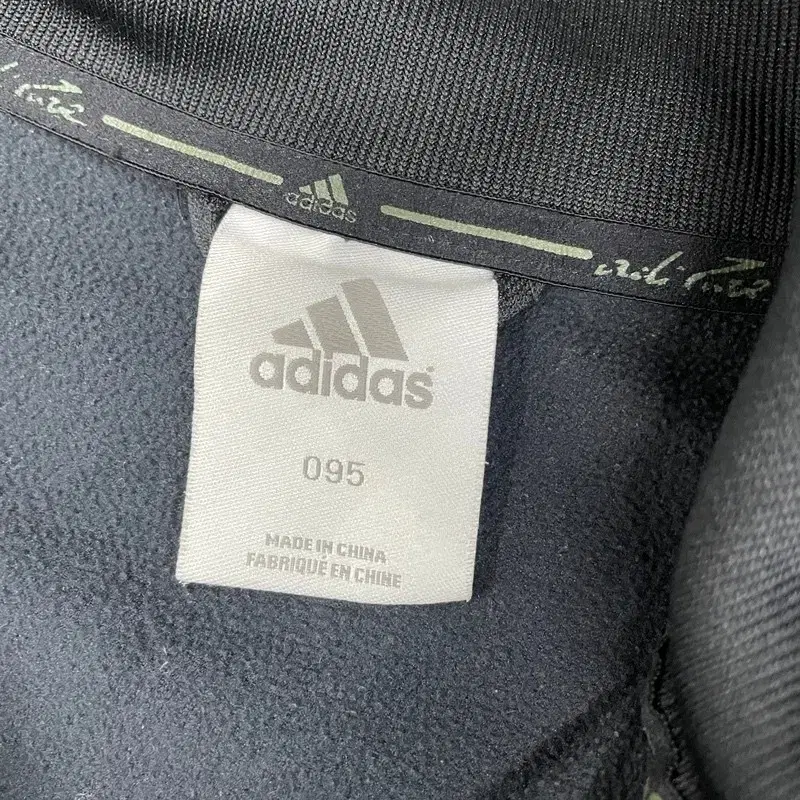 095 ADIDAS 아디다스 검골 트랙탑 자켓 c0018