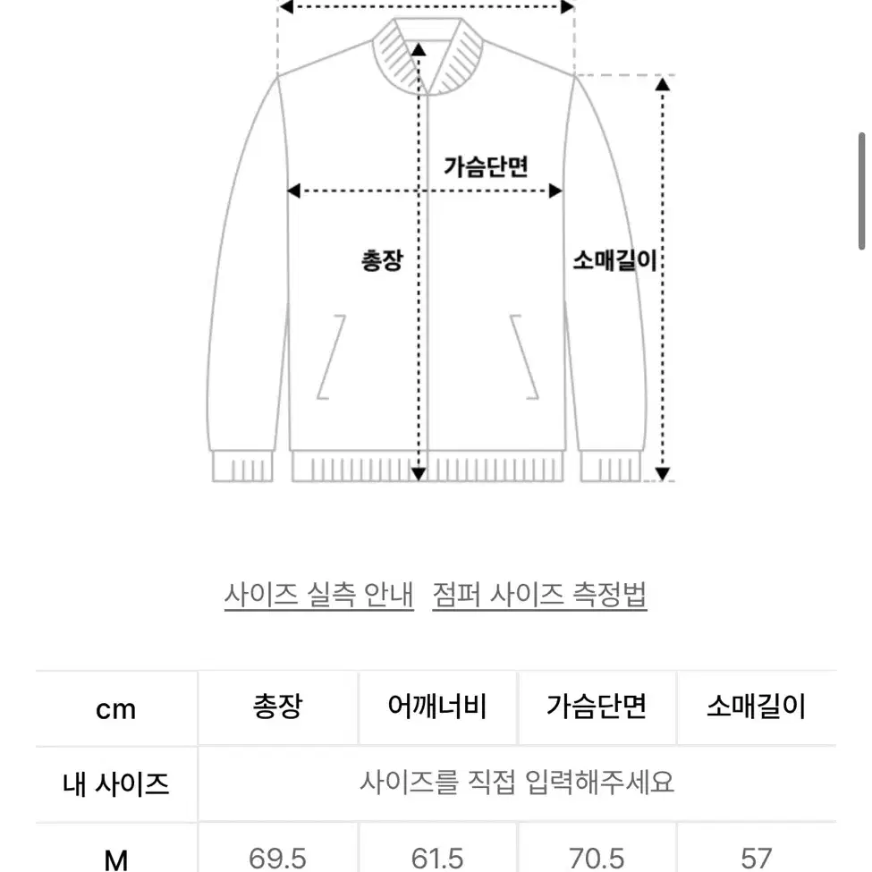 [파르티멘토]비건 레더 필드 자켓 블랙