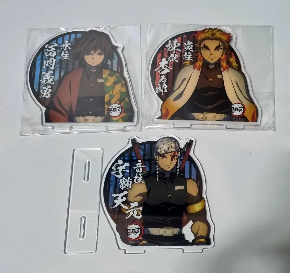 Demon Slayer Zuu Gathering acrylic Rengoku Kiyu Uzui