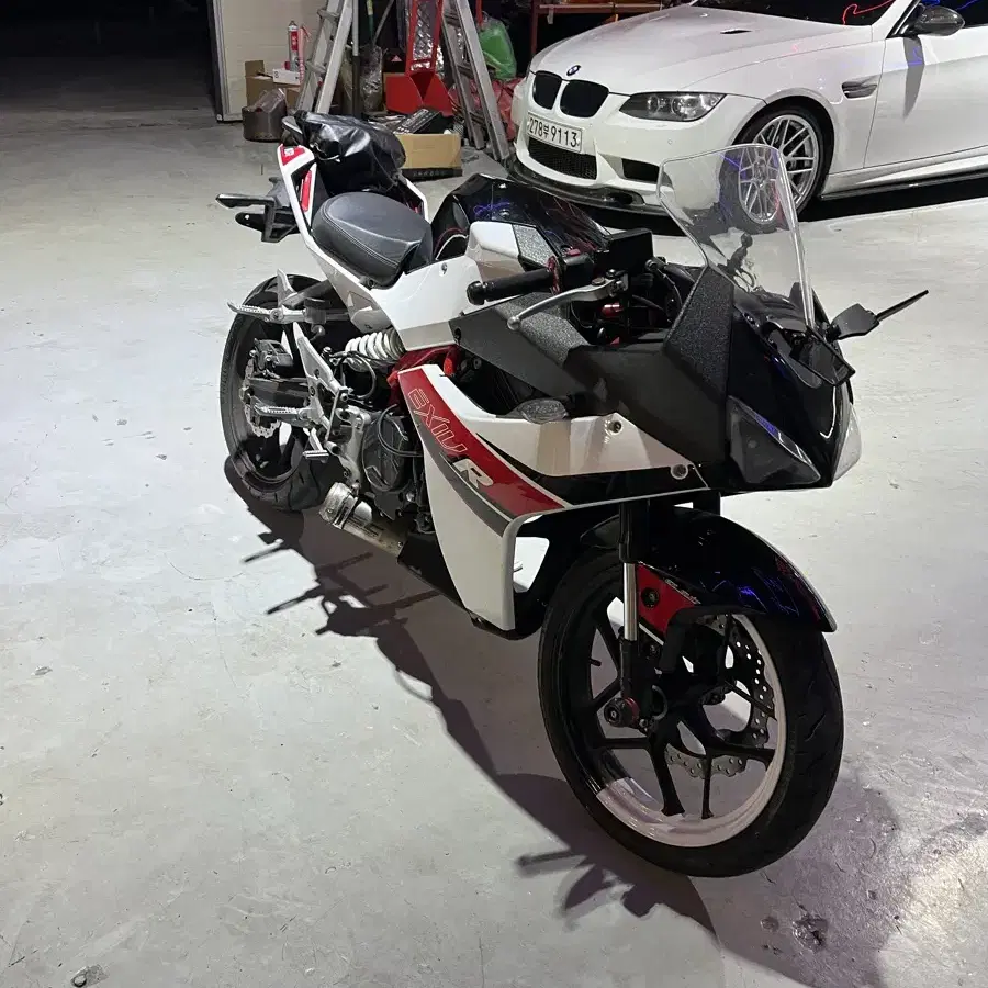 16 효성 엑시브 250R