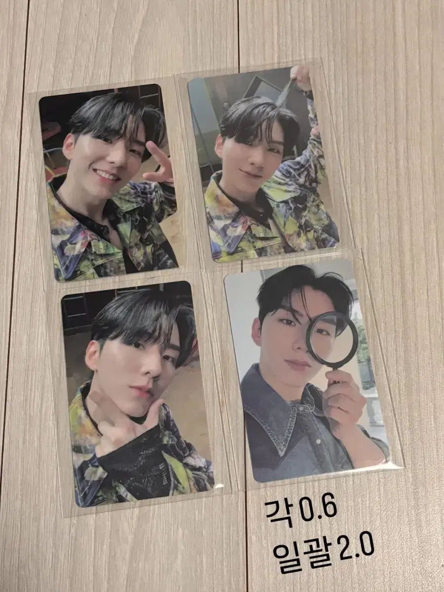 Kihyun Youth photocard Starship pre-order benefit soundwave LD