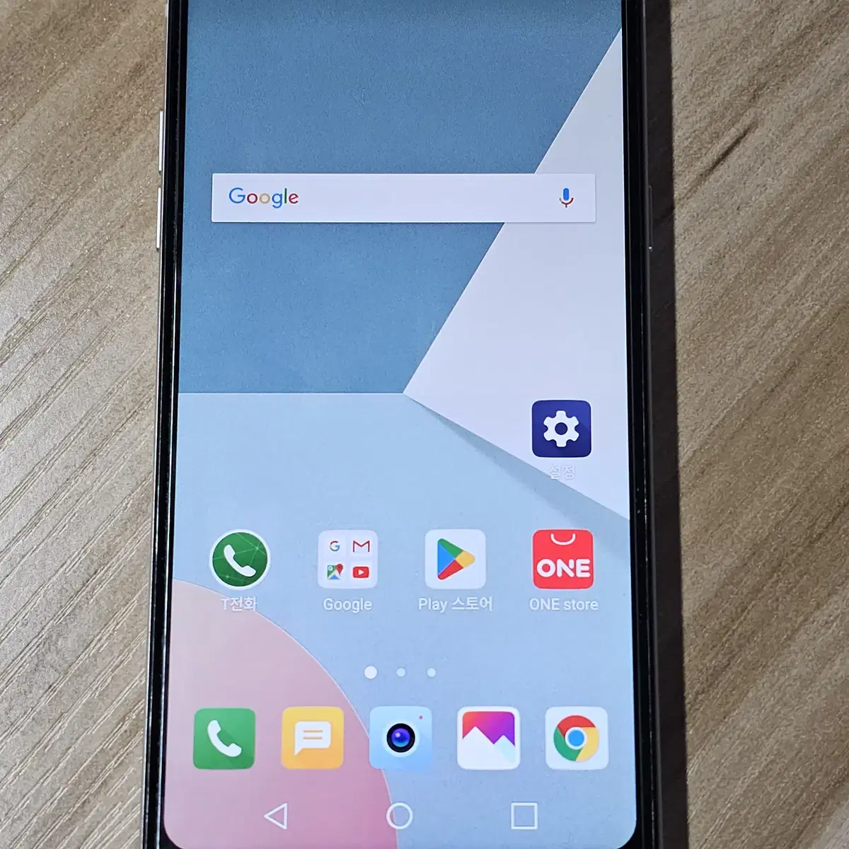 LG Q6 ( X600 )