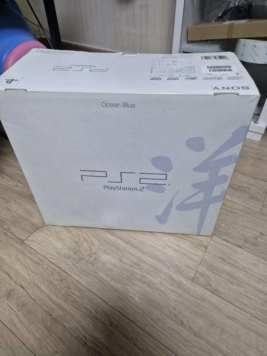 ps2 미드나잇블루 미드나잇블랙 일괄