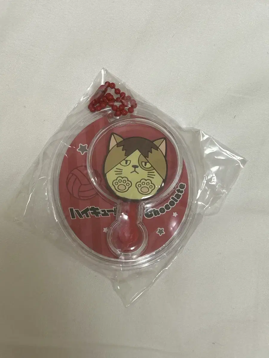 Haikyuu Kozume Kenma Nekoma Chocolate Mascot Charm keyring Japan Gacha