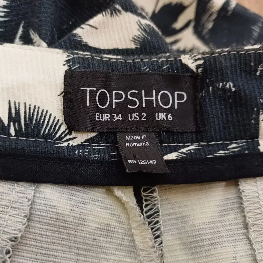 Topshop 탑샵 슬렉스 바지