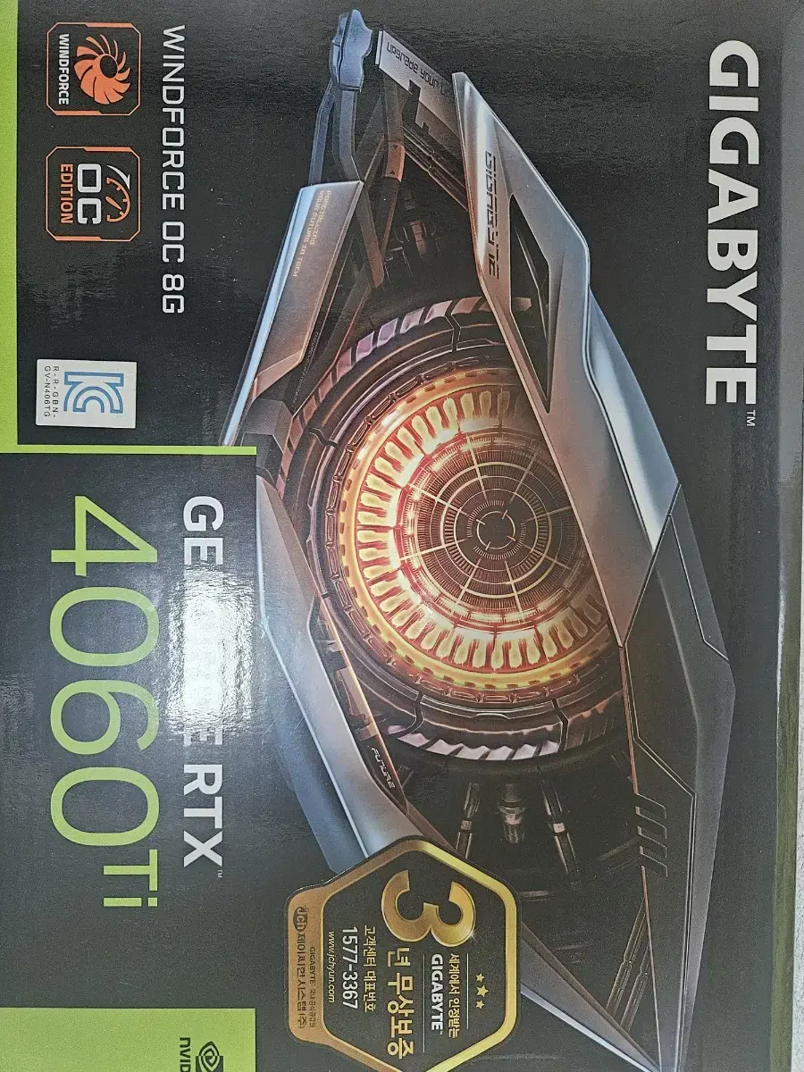 GIGABYTE 지포스 RTX 4060 Ti WINDFORCE OC D6