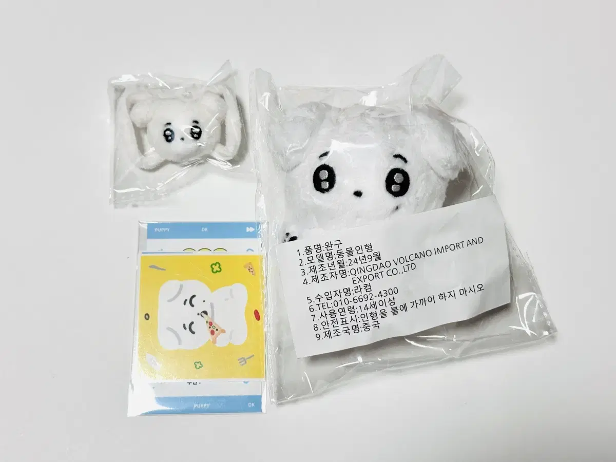 [unsealed] Comptoir seventeen dk 10cm doll