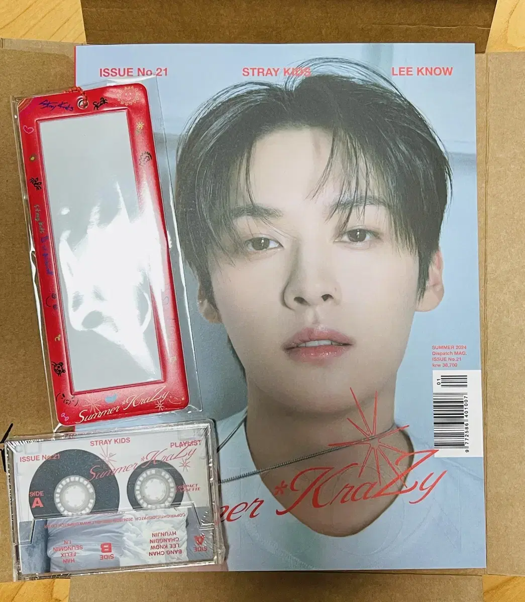 dikon skz lee know a-version wts (photocard, necktie x)