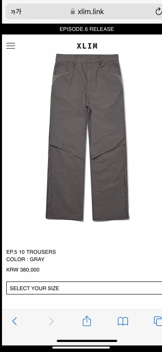 XLIM EP.5  10 TROUSERS