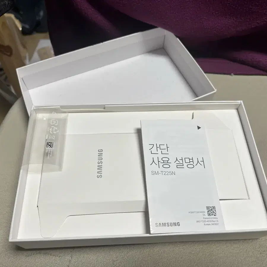 갤럭시탭 A7 Lite 와이파이 모델