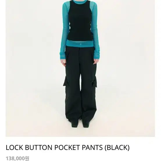 Hagamos 아가모스 lock button pocket pants