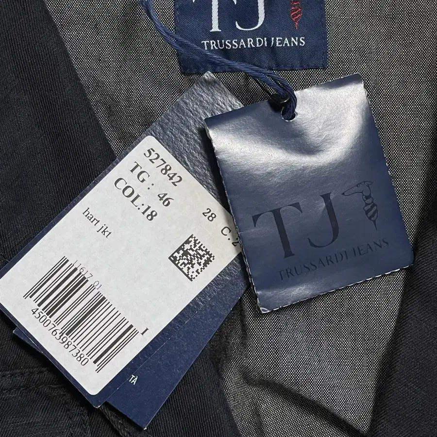 TJ TRUSSARDI JEANS 그레이 린넨 코튼 자켓