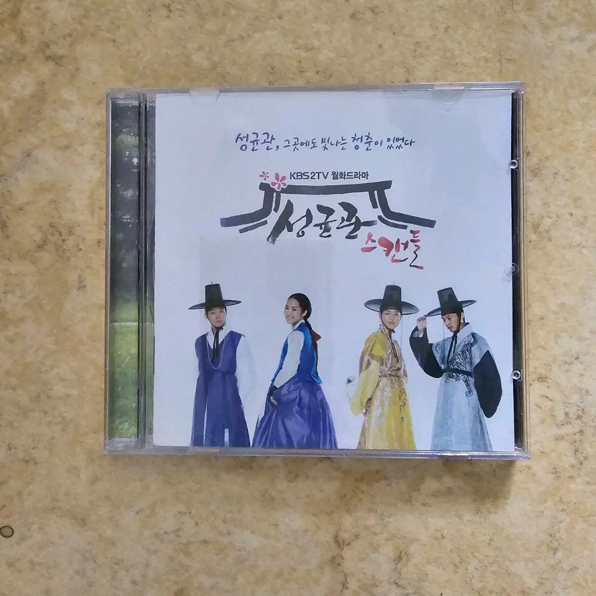 Sungkyunkwan Scandal OST CD sells for 4,000 won