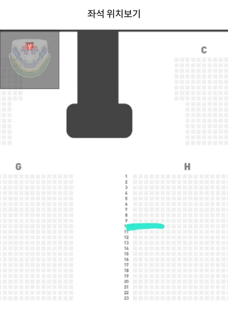 후지이 카제 vip 명당 h구역