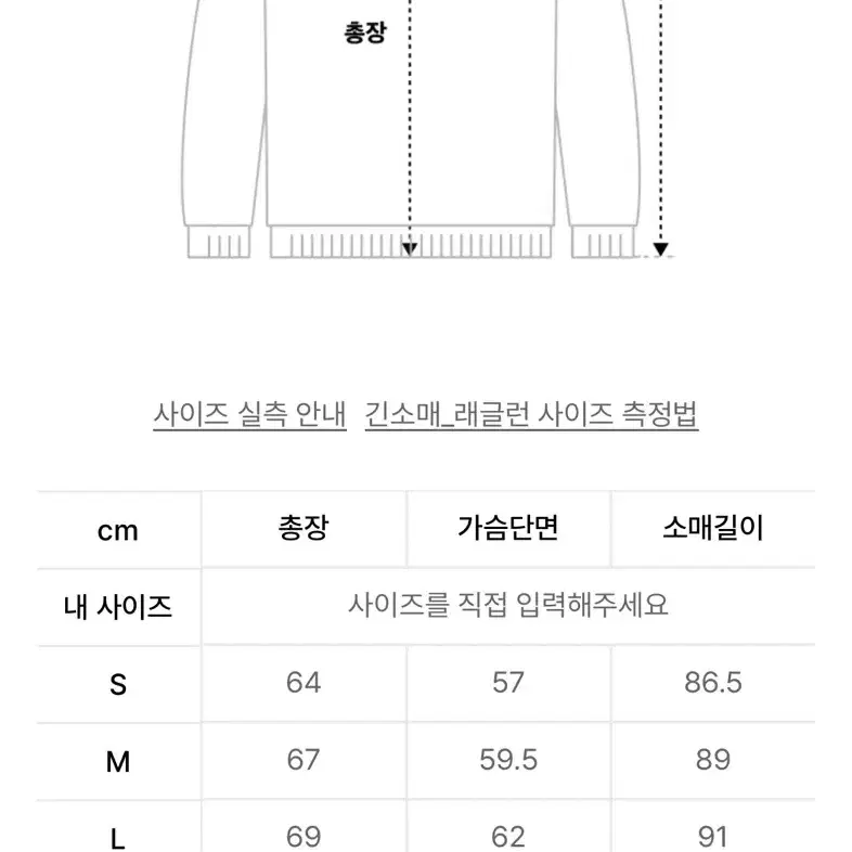 예일 후드티