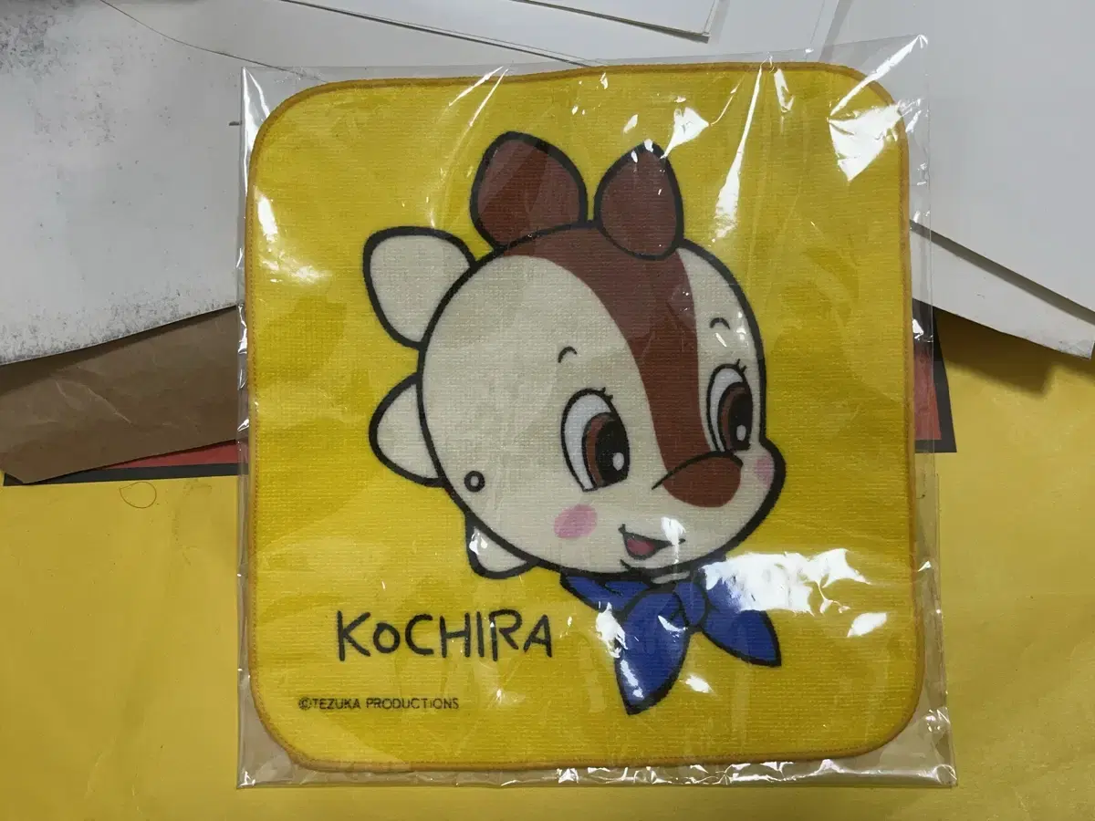 Tezukaosamu Dishcloth (The guy who made Atom, Unico, Blackjack, Pinoco)