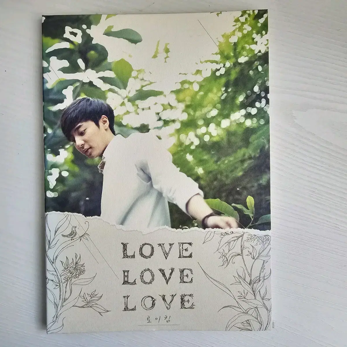 로이킴 love love love 10,000원에 판매합니다