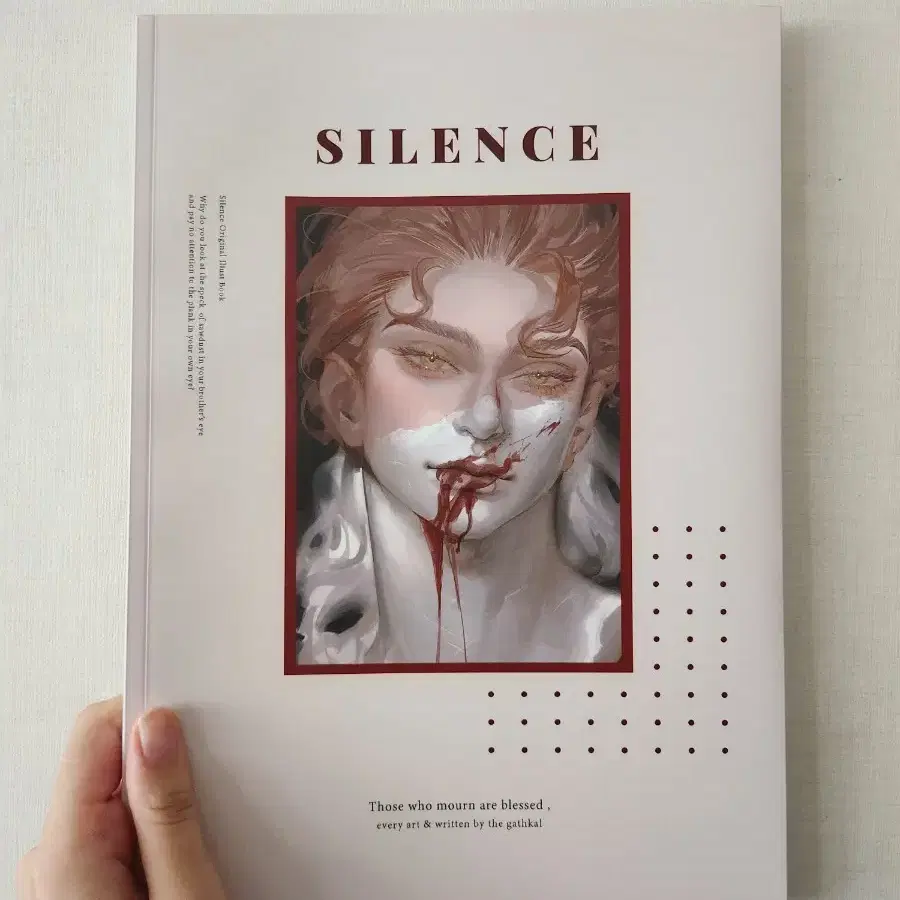 텀블벅  일러스트북 <Silence>