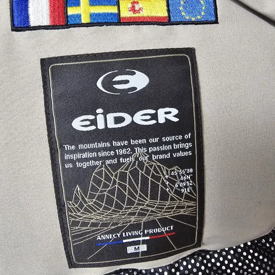 EIDER 자겟